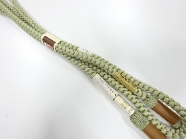 Japanese Kimono / Accessories Silk